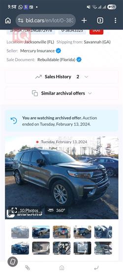 Ford Explorer
